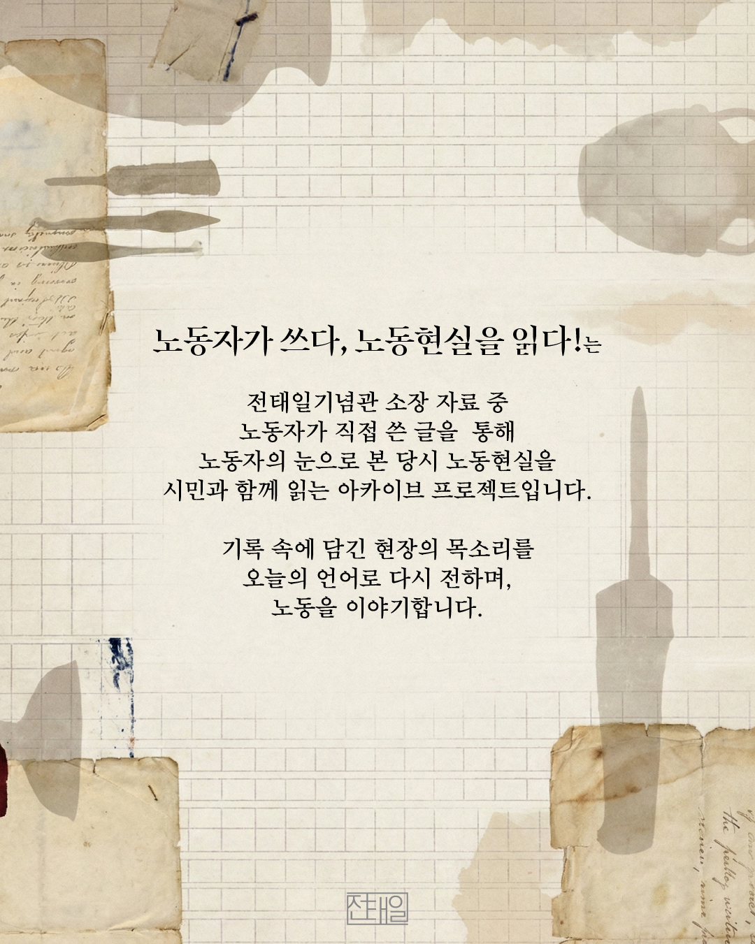 5dc603922703f.png