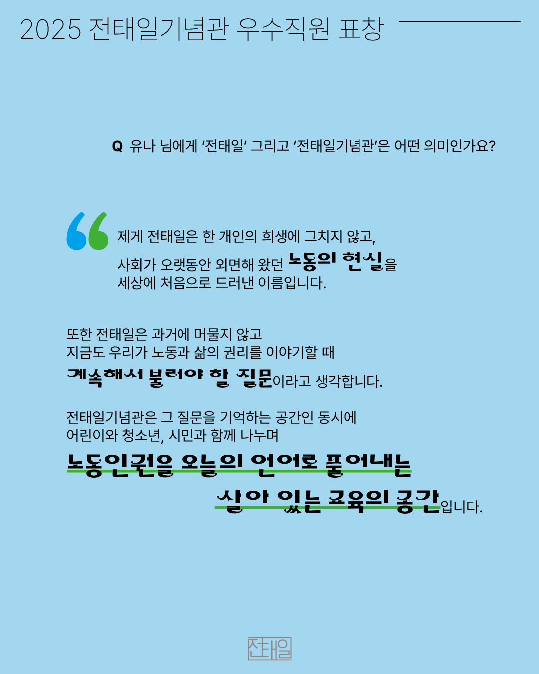 60f5b5bd37b41.png