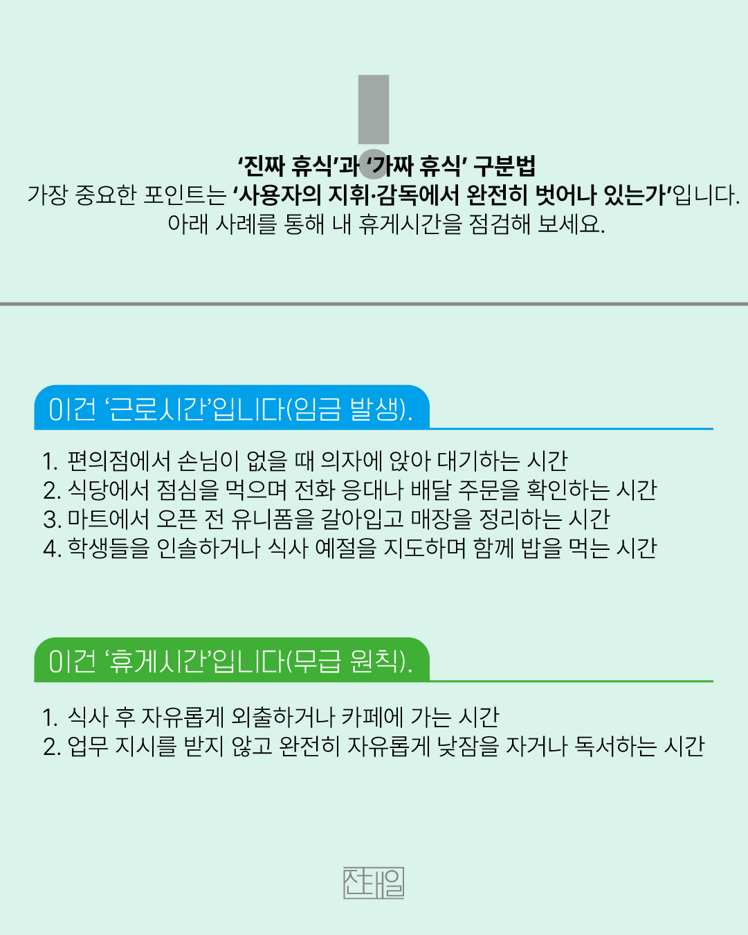 636f47afec436.jpg