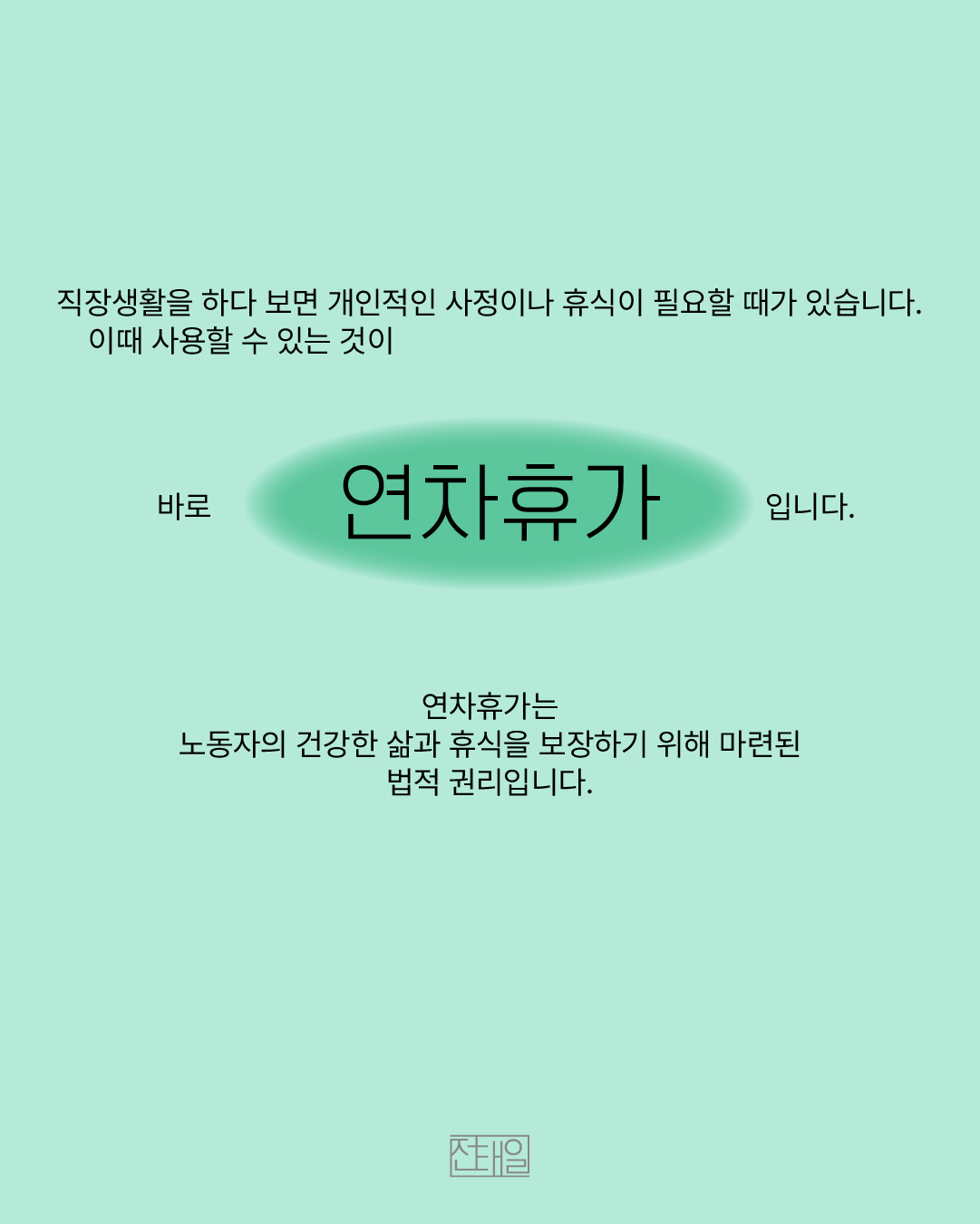 1080-1350 사본.jpg
