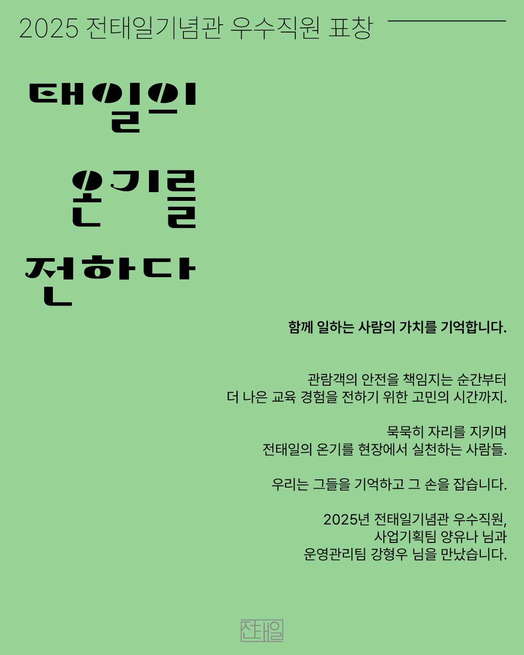 6a7d0e077efe7.png