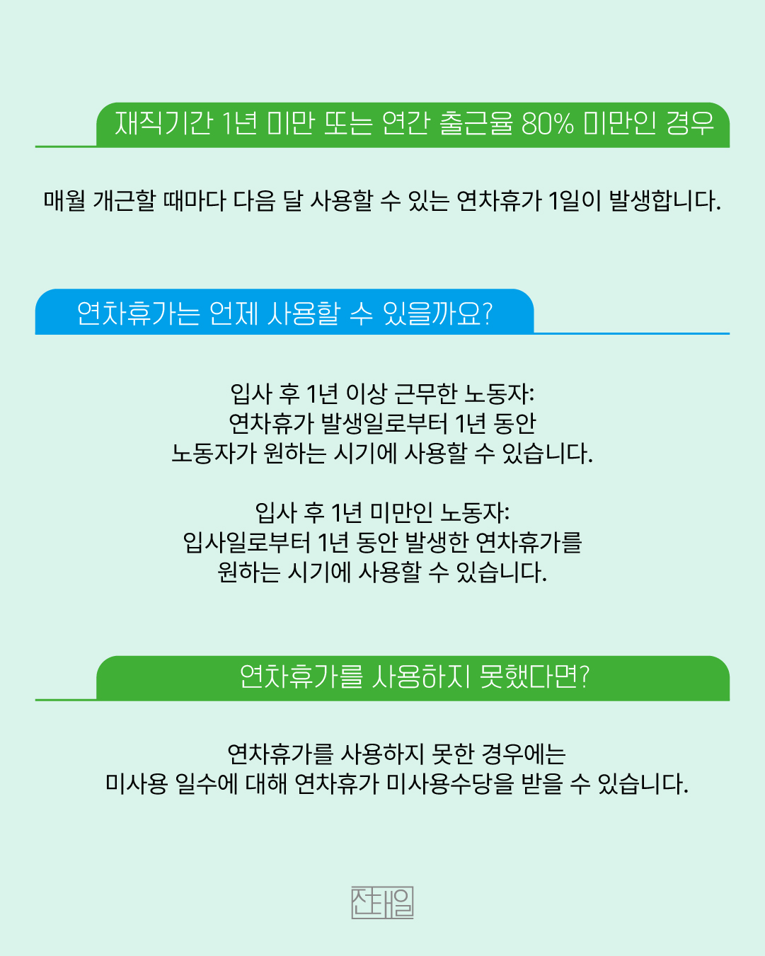 1080-1350 사본 6.jpg