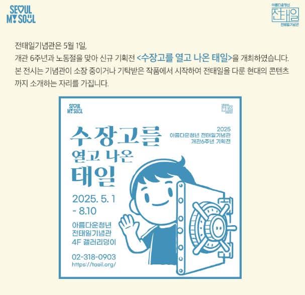 KakaoTalk_20260123_134924450_08.jpg