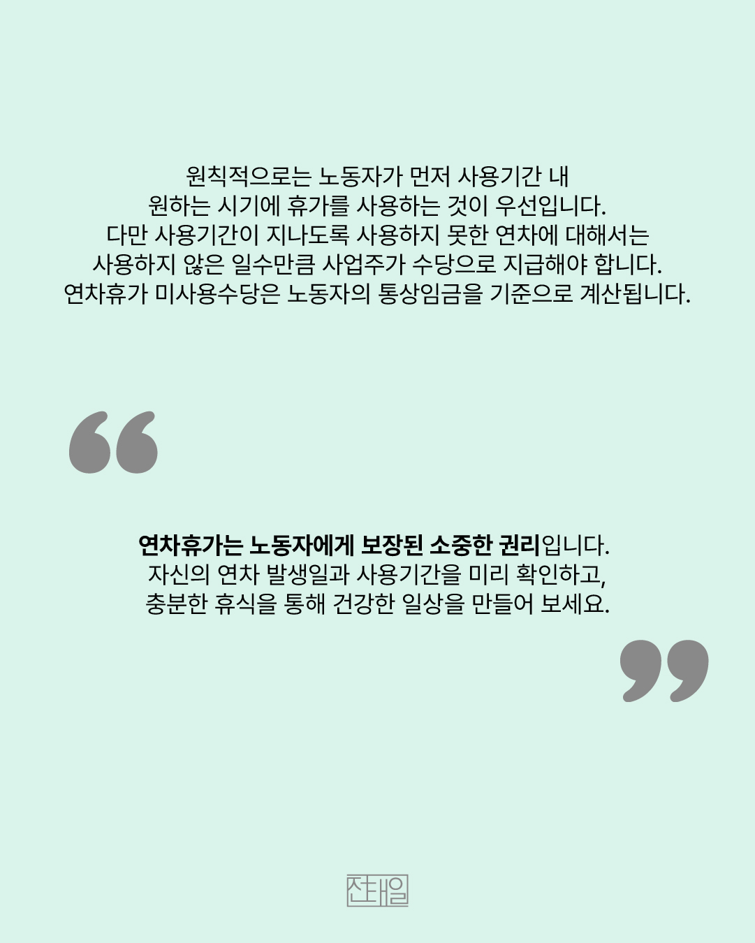 1080-1350 사본 4.jpg