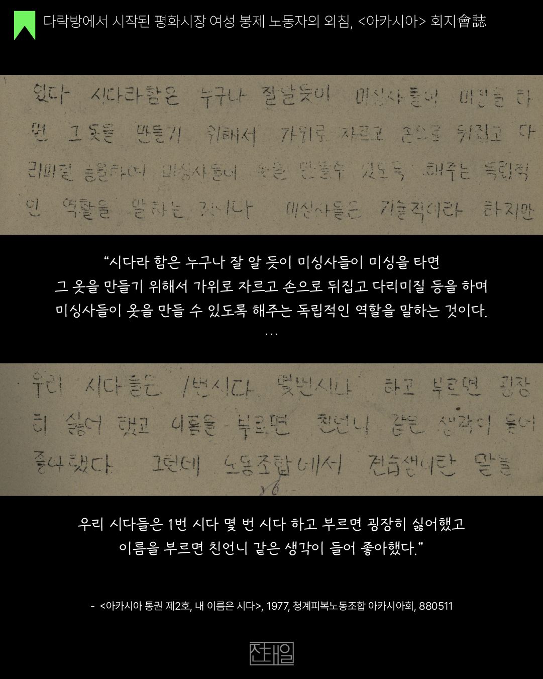 7b42e34a77253.png