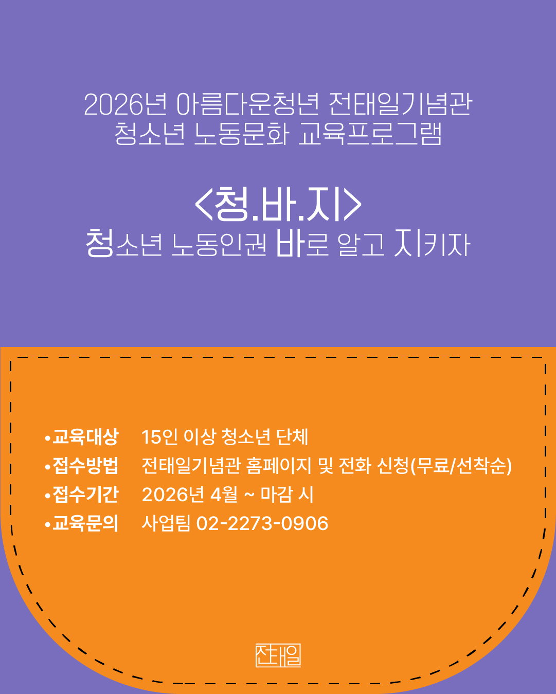 7efc0b4d19205.png