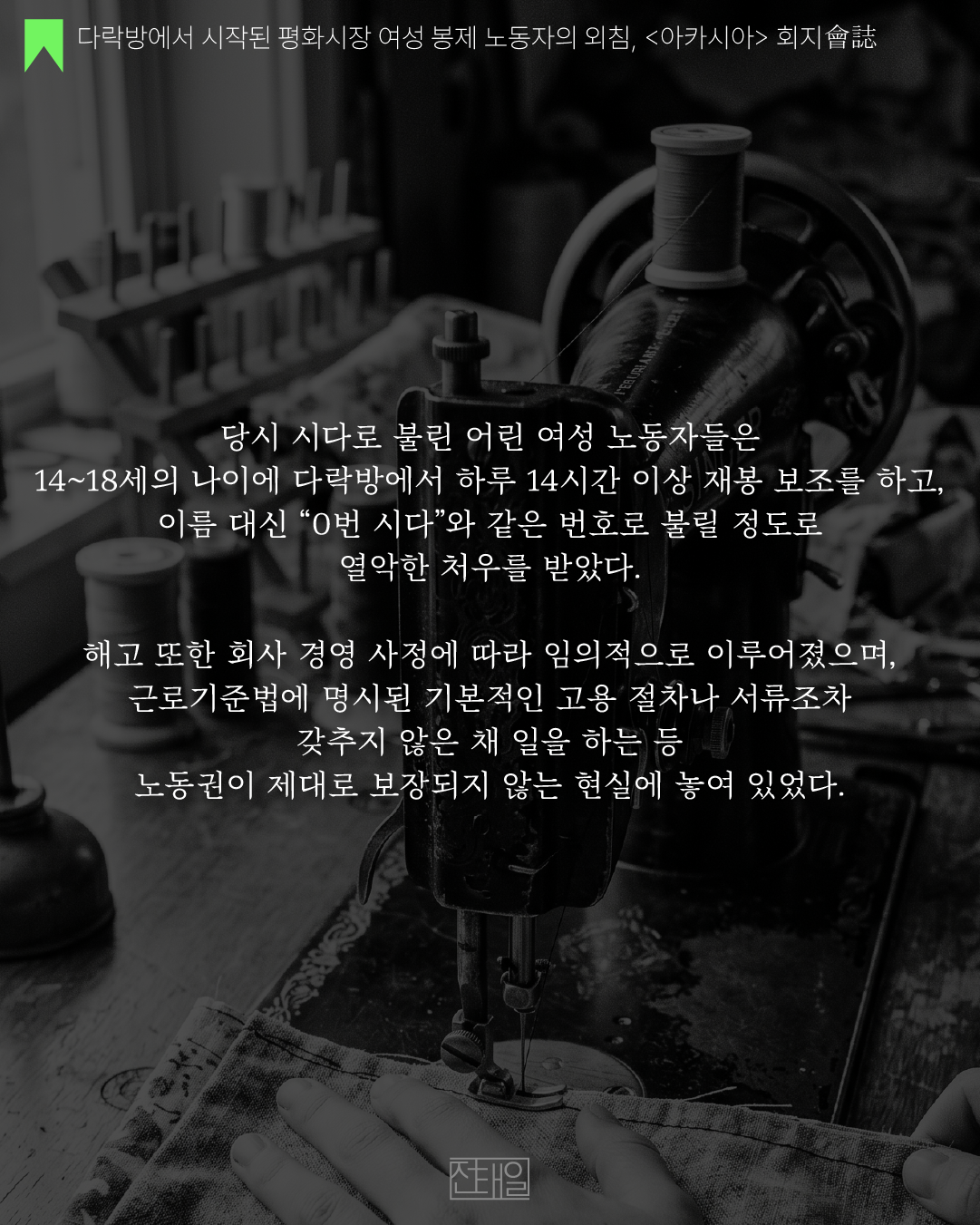 826ffd46d670a.png