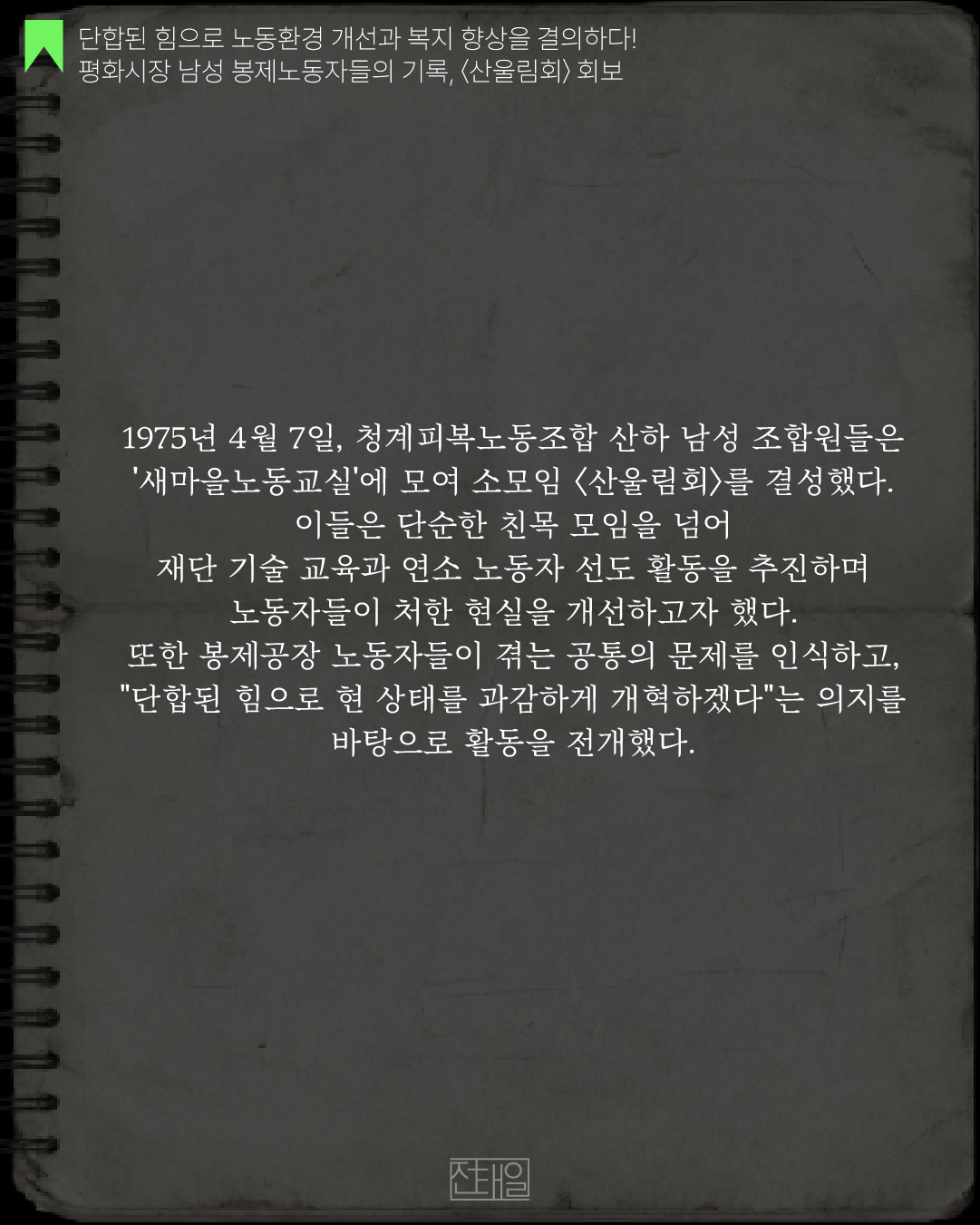 85c39128493a6.png