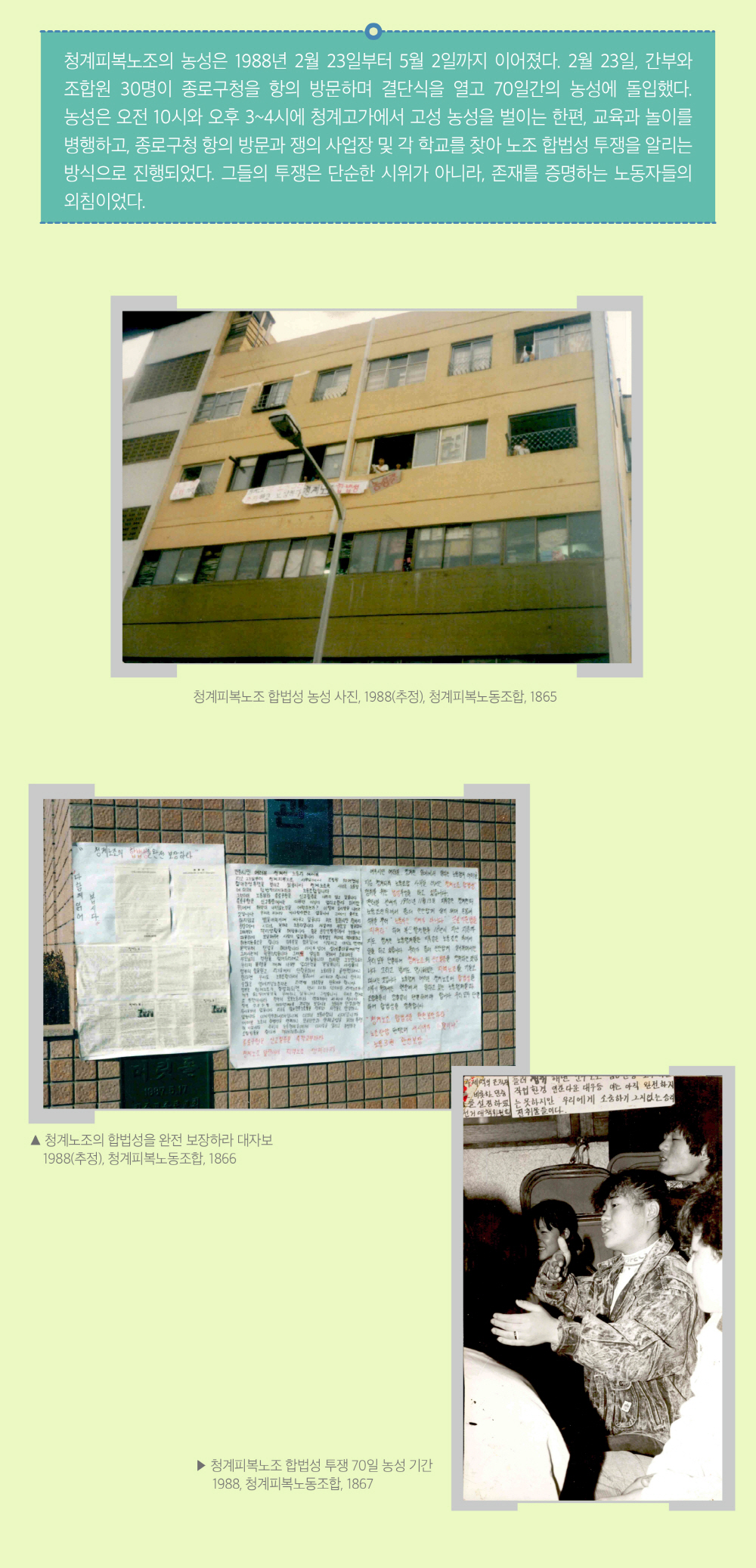 863683b1a8a40.jpg