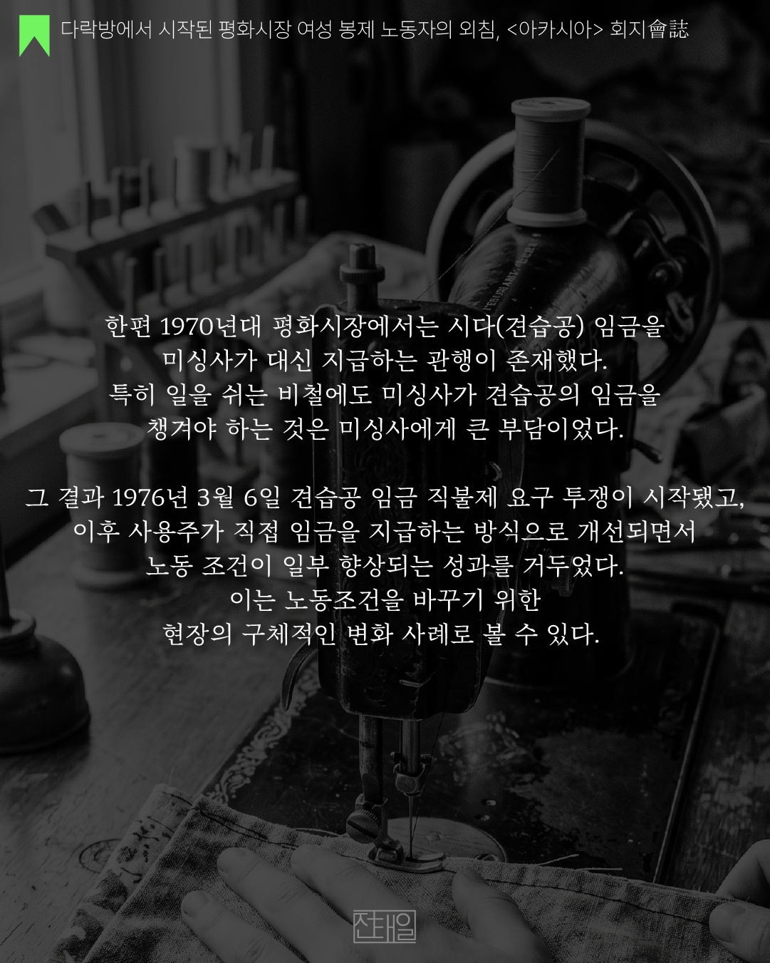 87e28eca643e9.png