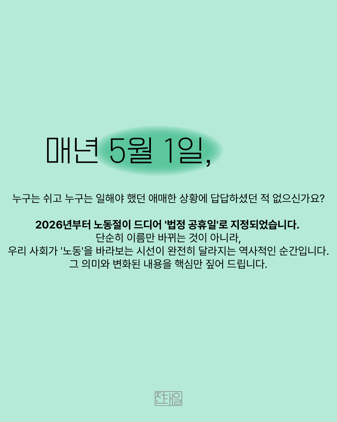 88f3d5256ee02.jpg