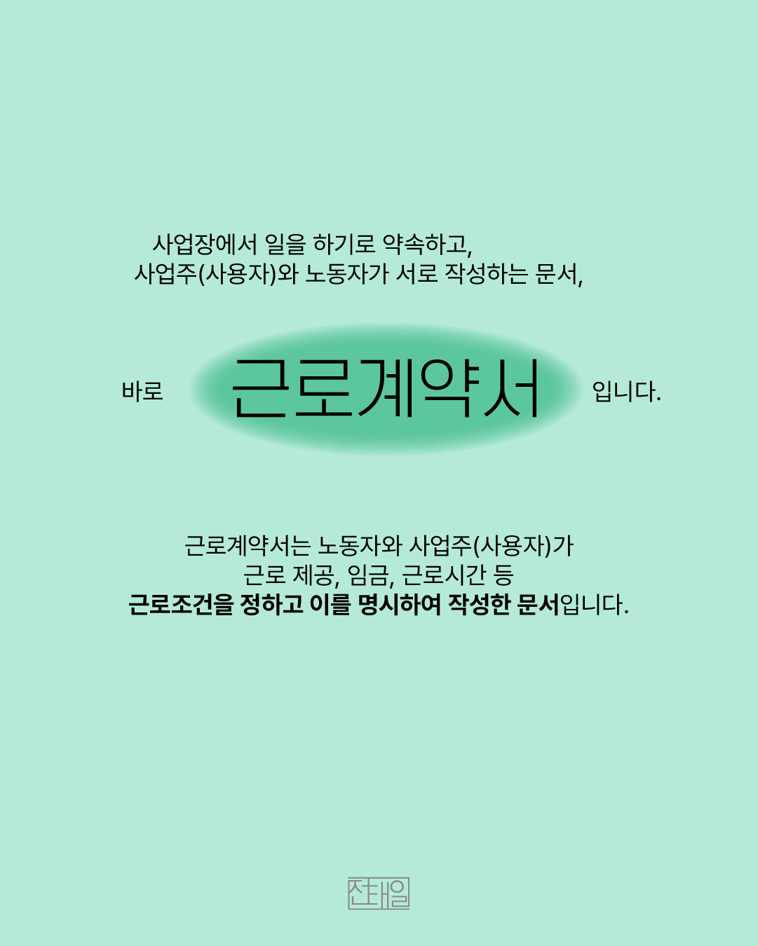 8f46998ea8039.png
