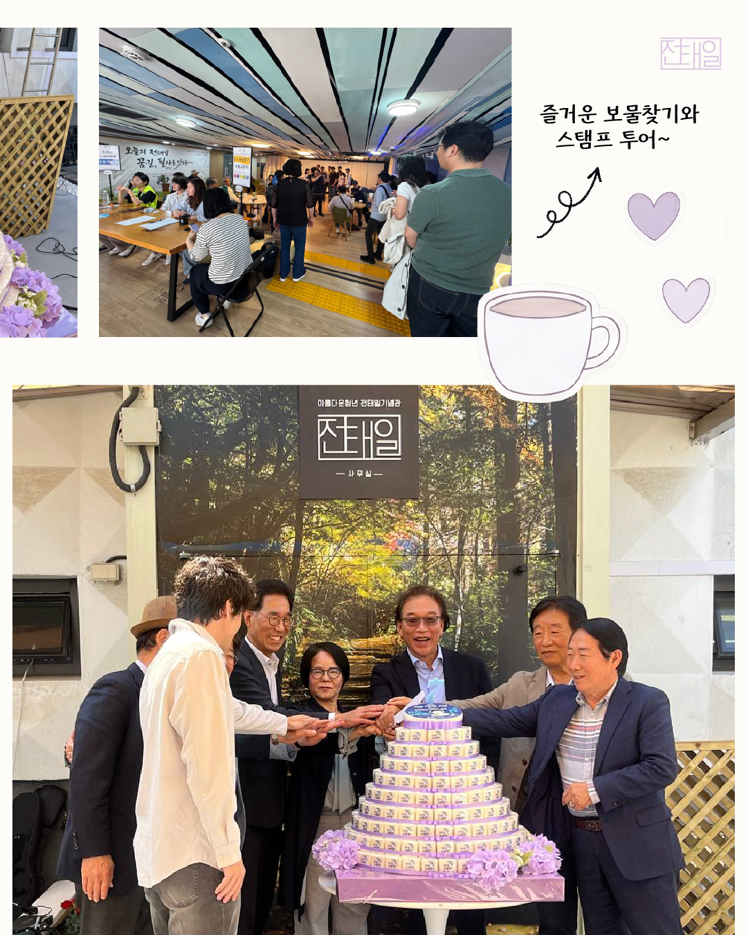 대지 1 사본 9노동절 스케치.jpg