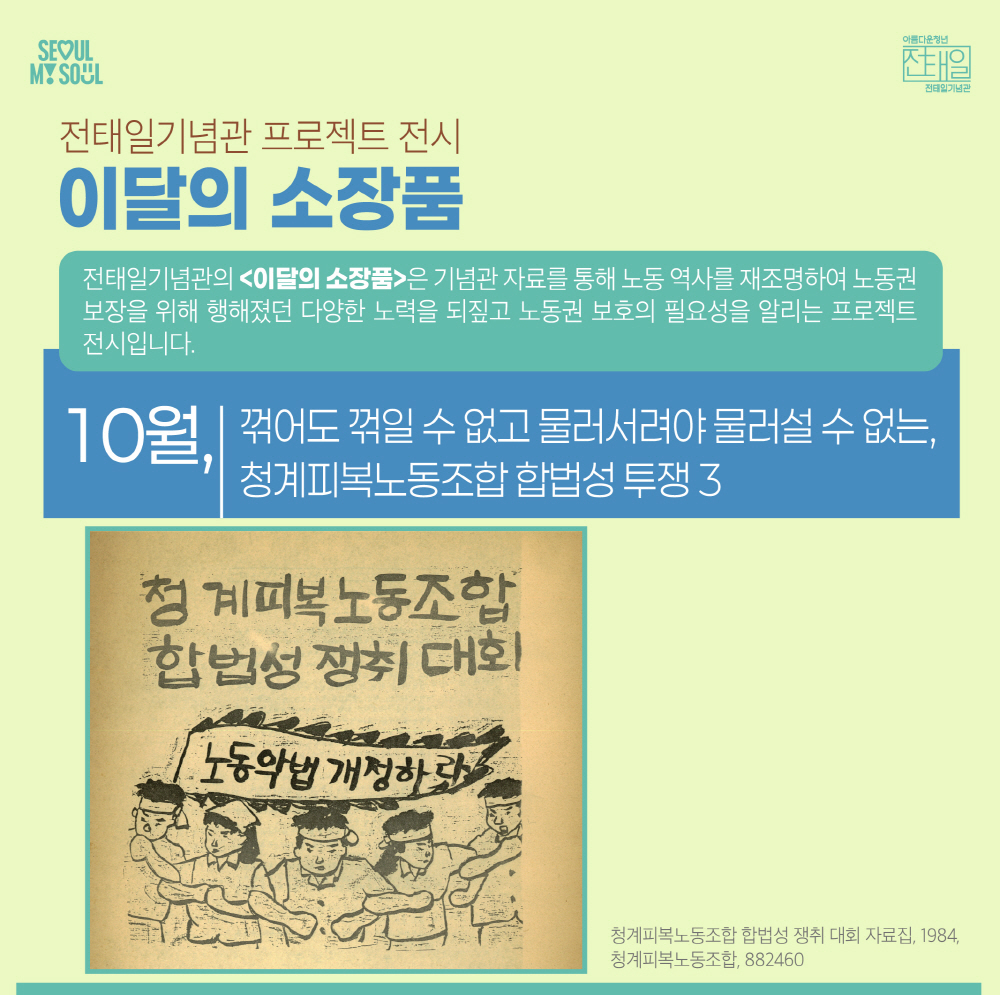 980036ee18e56.png