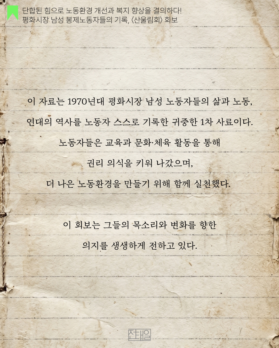 2 사본 14.jpg