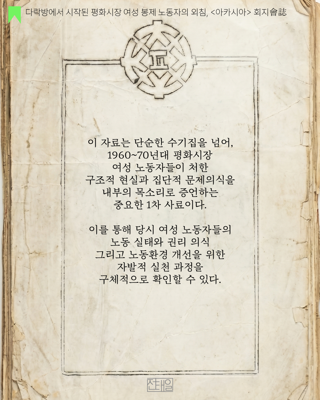 9ec6763311649.png