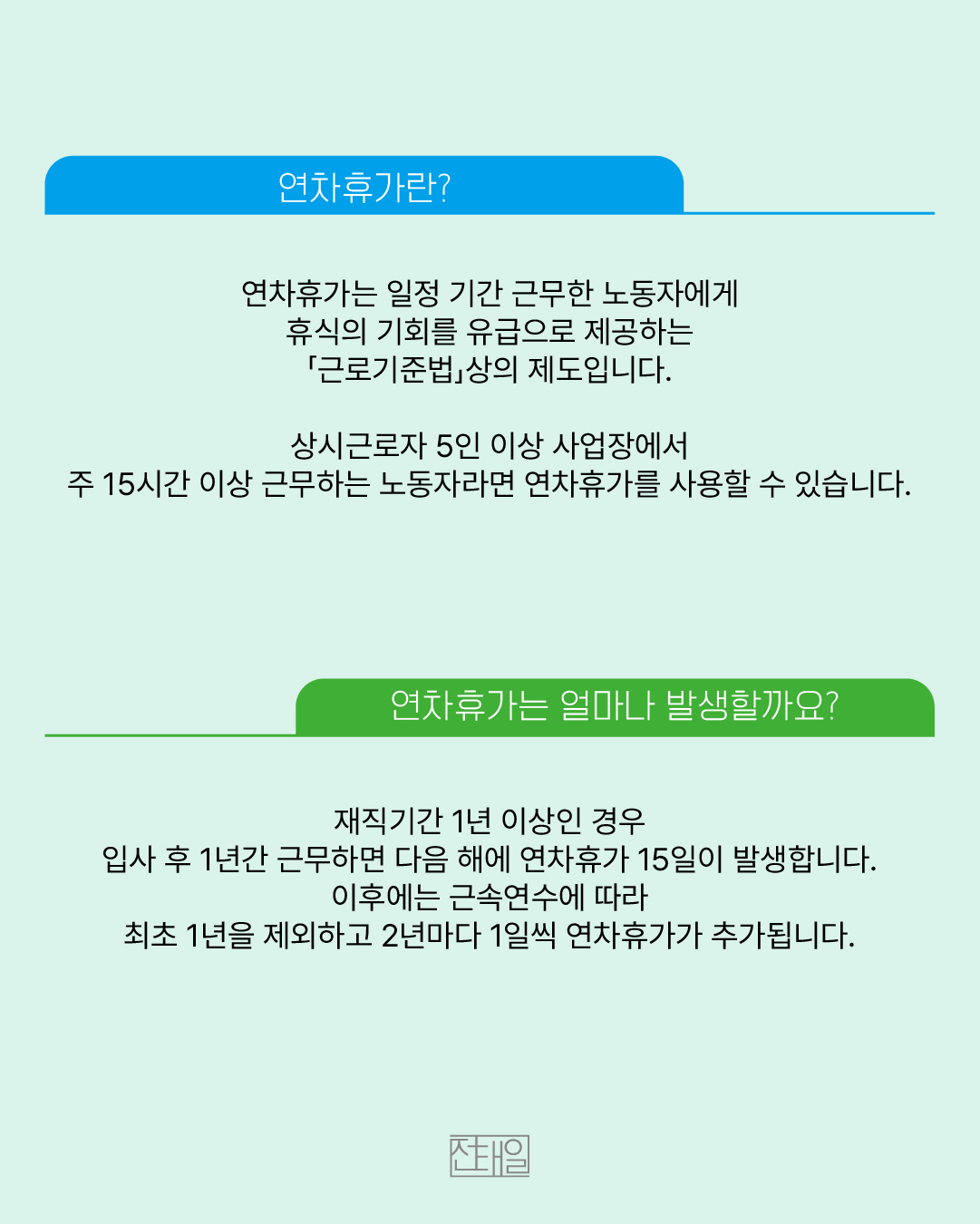1080-1350 사본 2.jpg