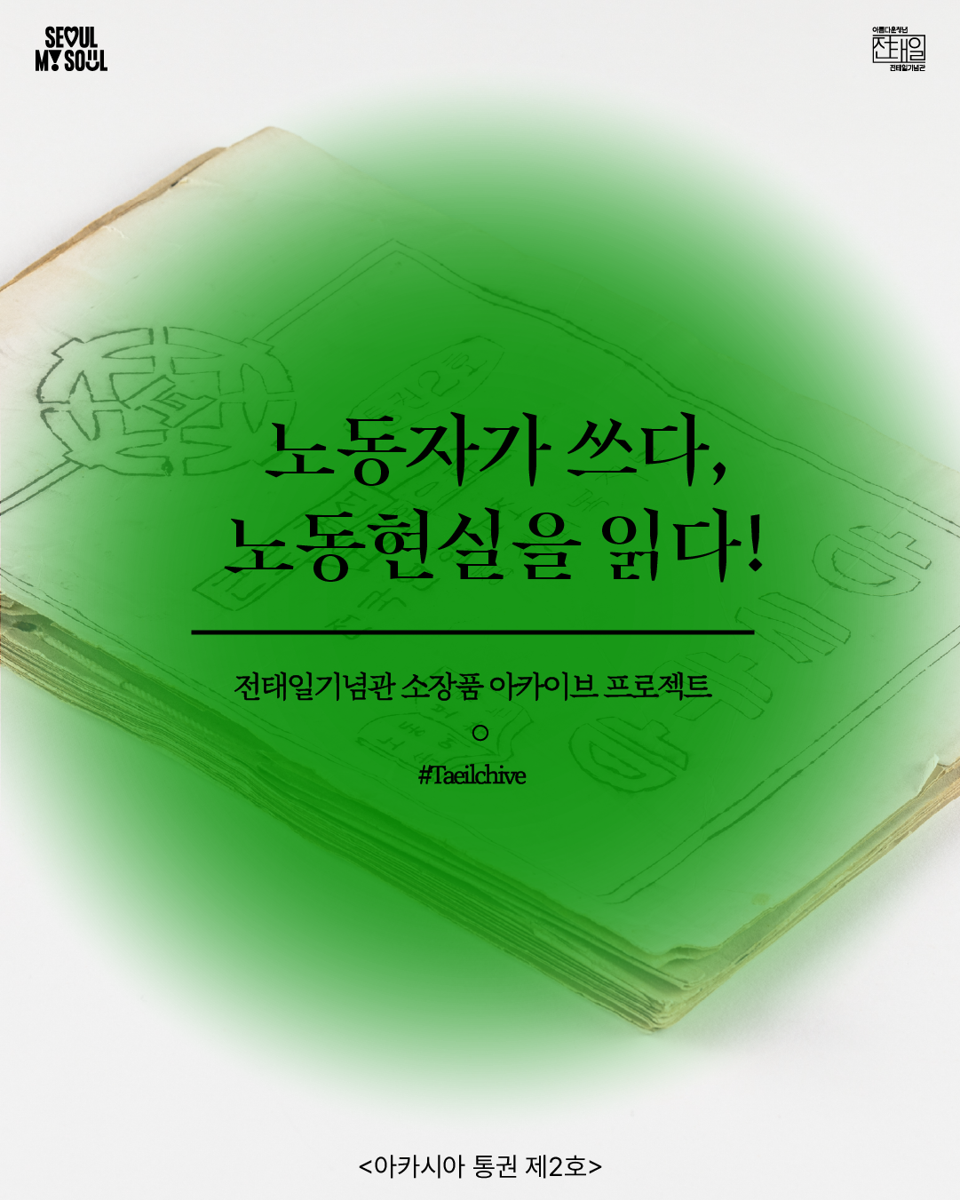 a18704b33922c.png