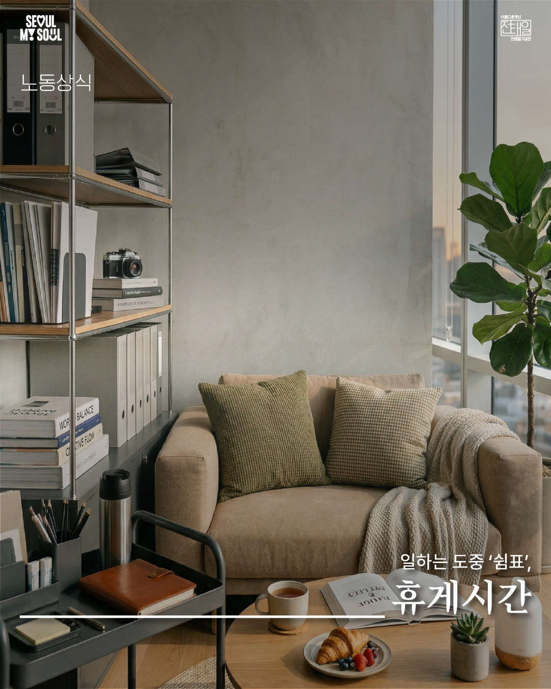 a378dd94173a2.jpg
