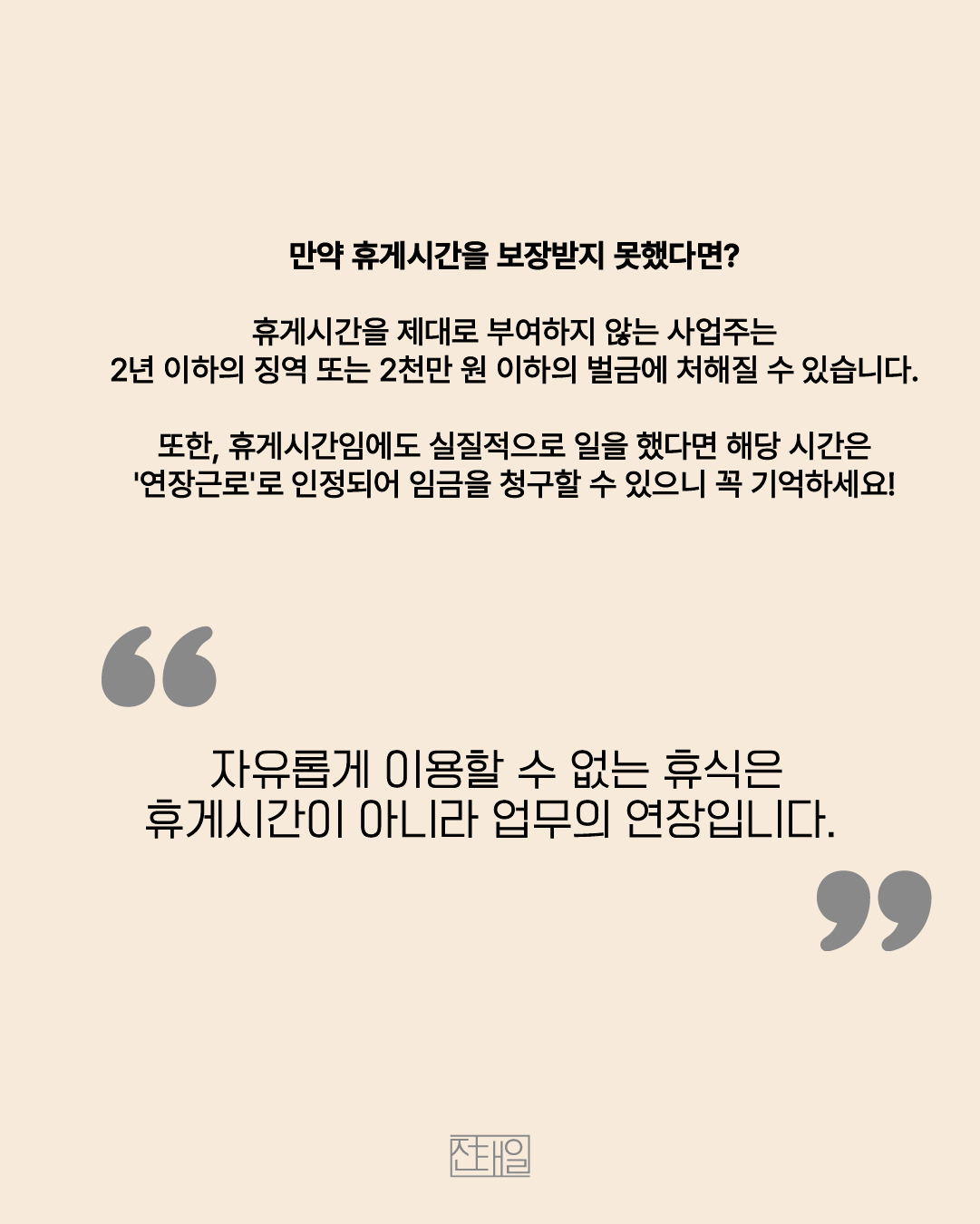a384393e9134b.png