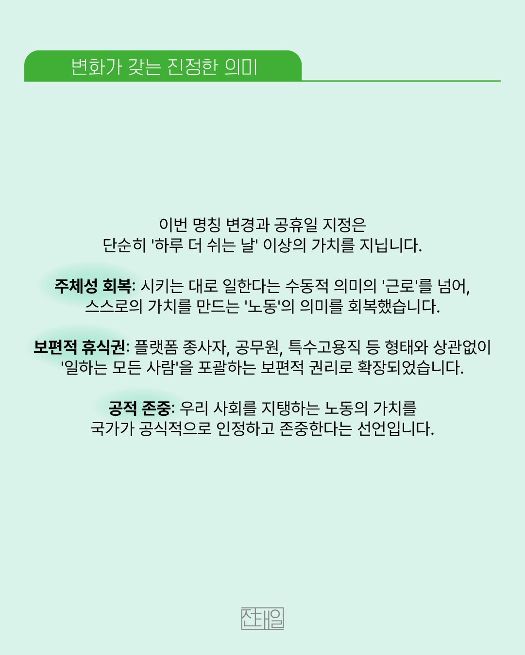 a6b9e90df233f.png