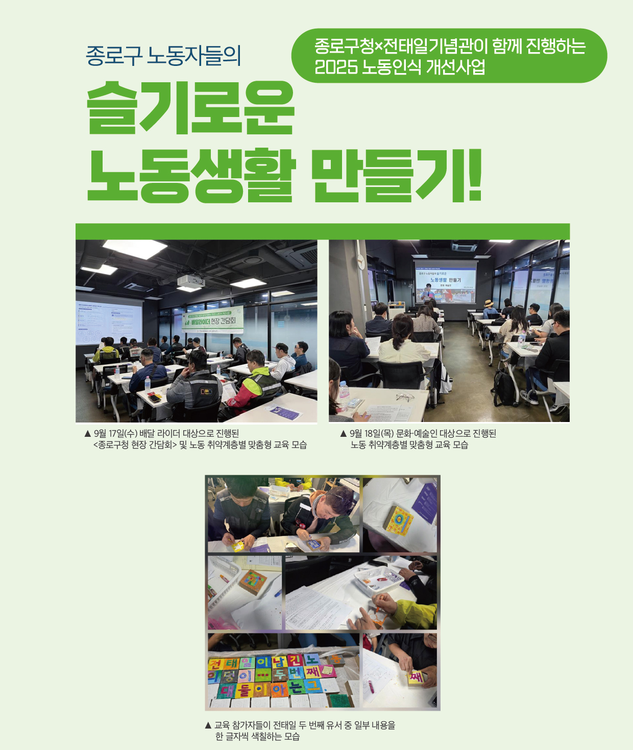 ab70529e51abd.png