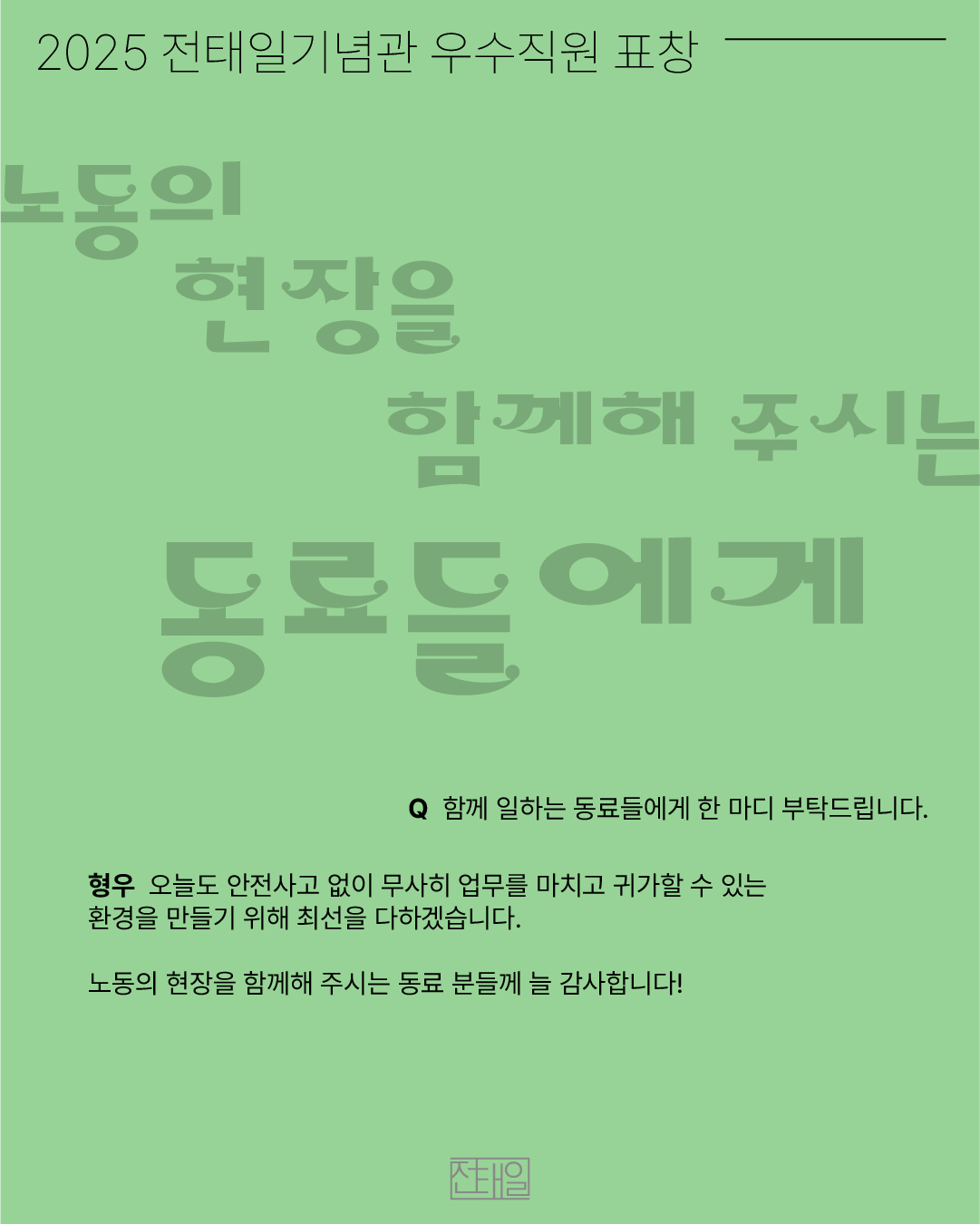 abaa9874b296f.png