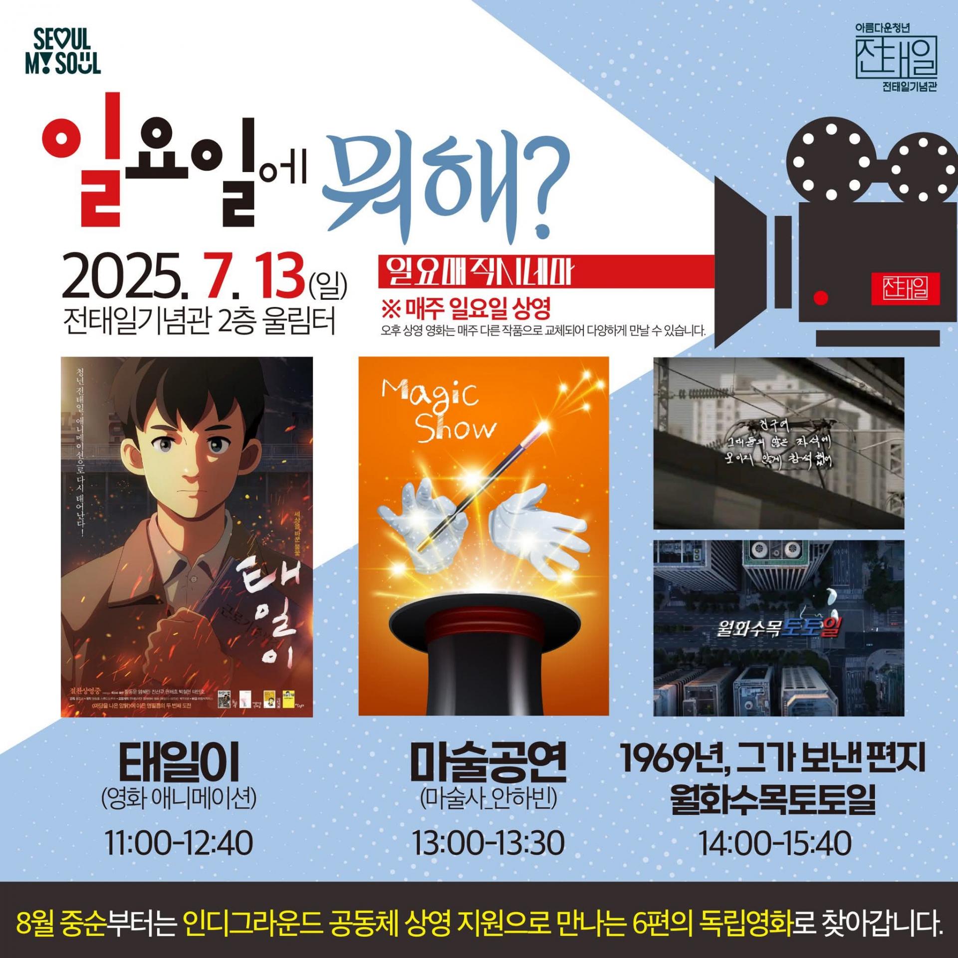 KakaoTalk_20260123_134924450_07.jpg