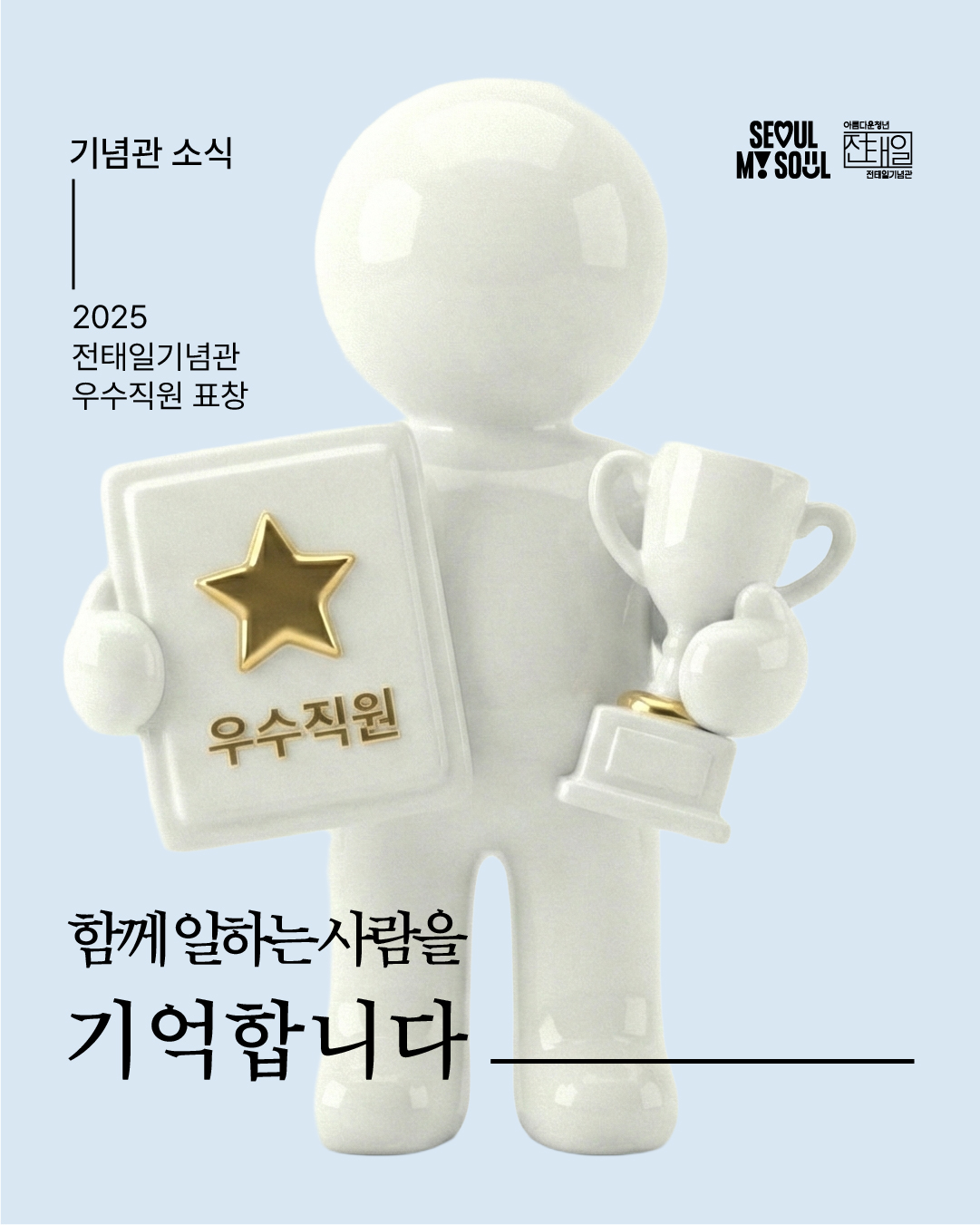 b52a394b50d39.png