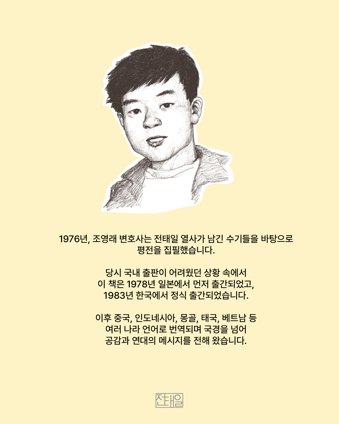 대지 1 사본 2ㄹ.jpg