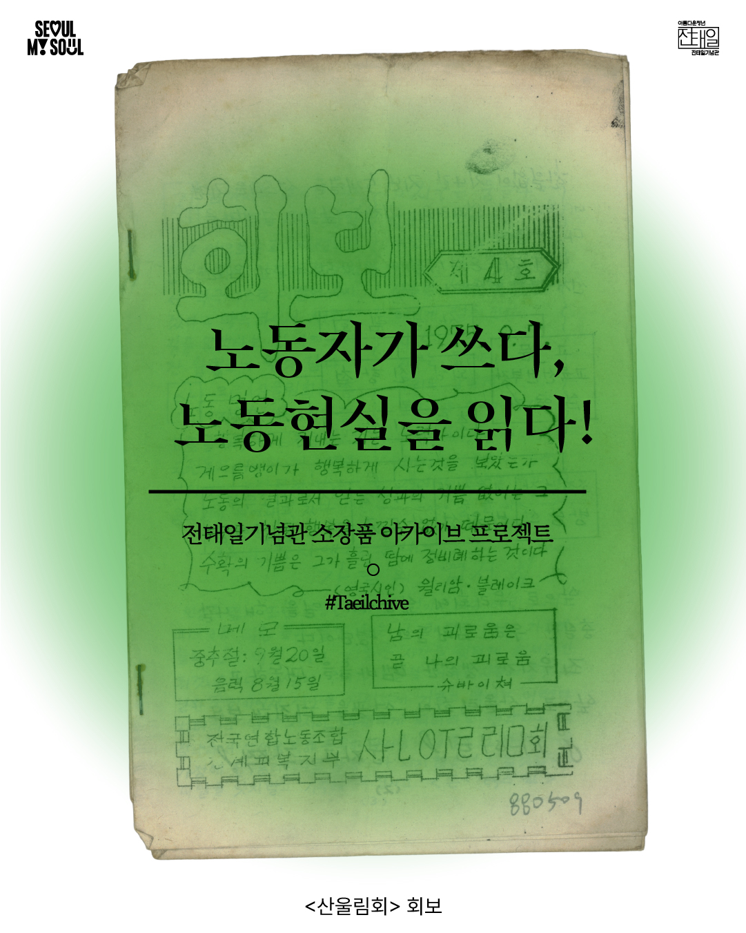 01 사본 213.jpg