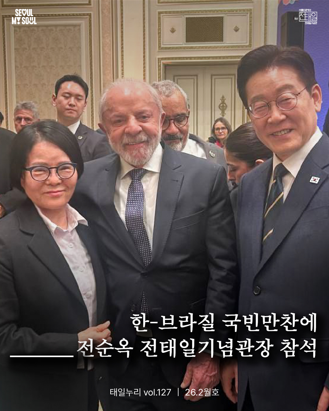 c711e8acba195.png