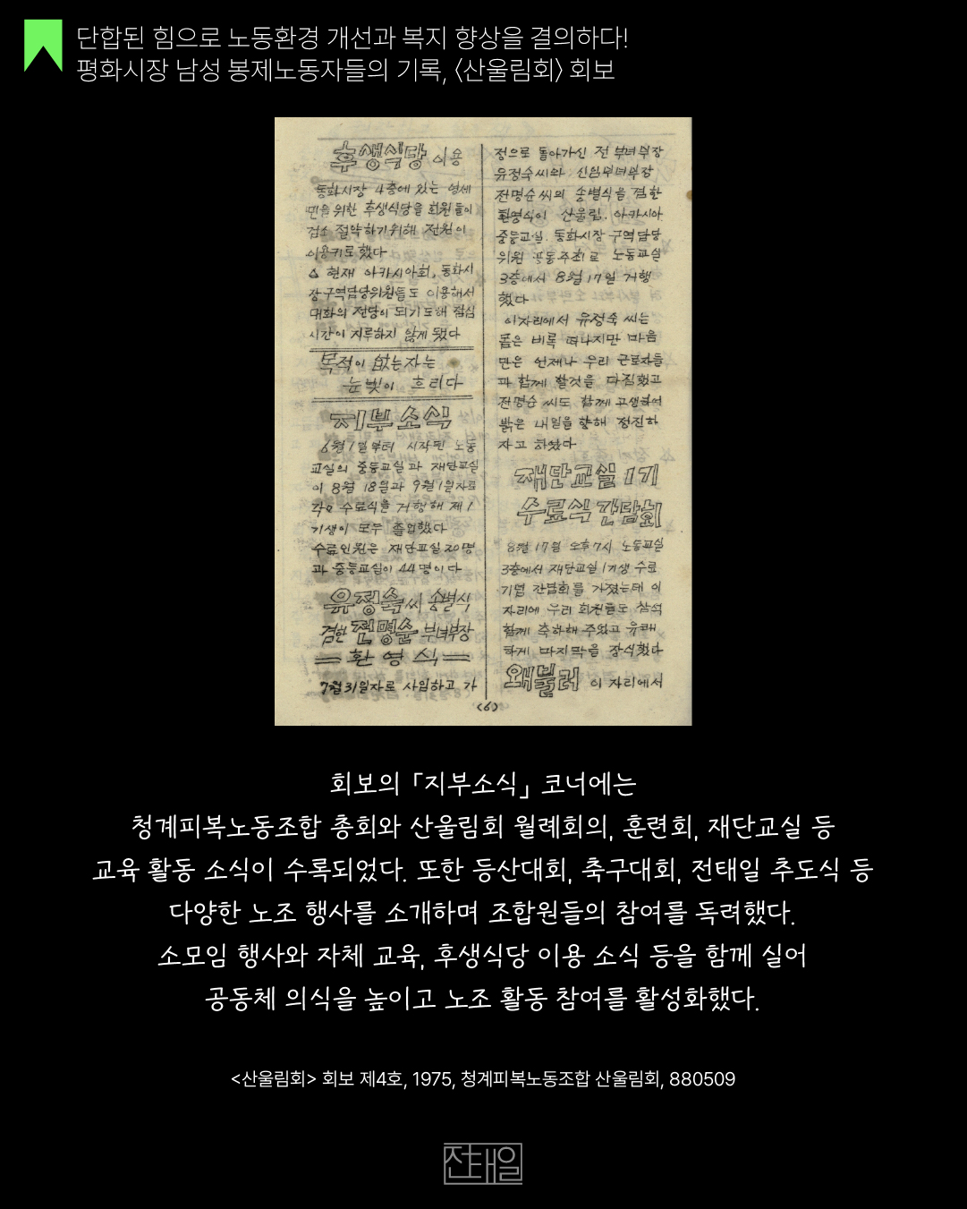 c809ec2ad10ed.png