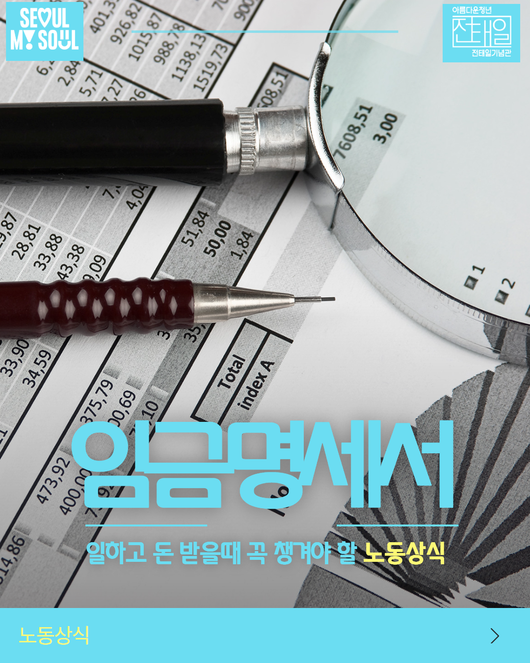c8b08a1db2417.png