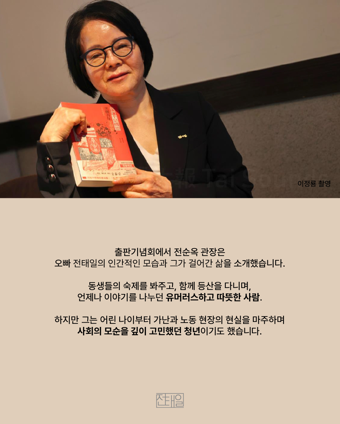 대지 1 사본 3ㄹ.jpg