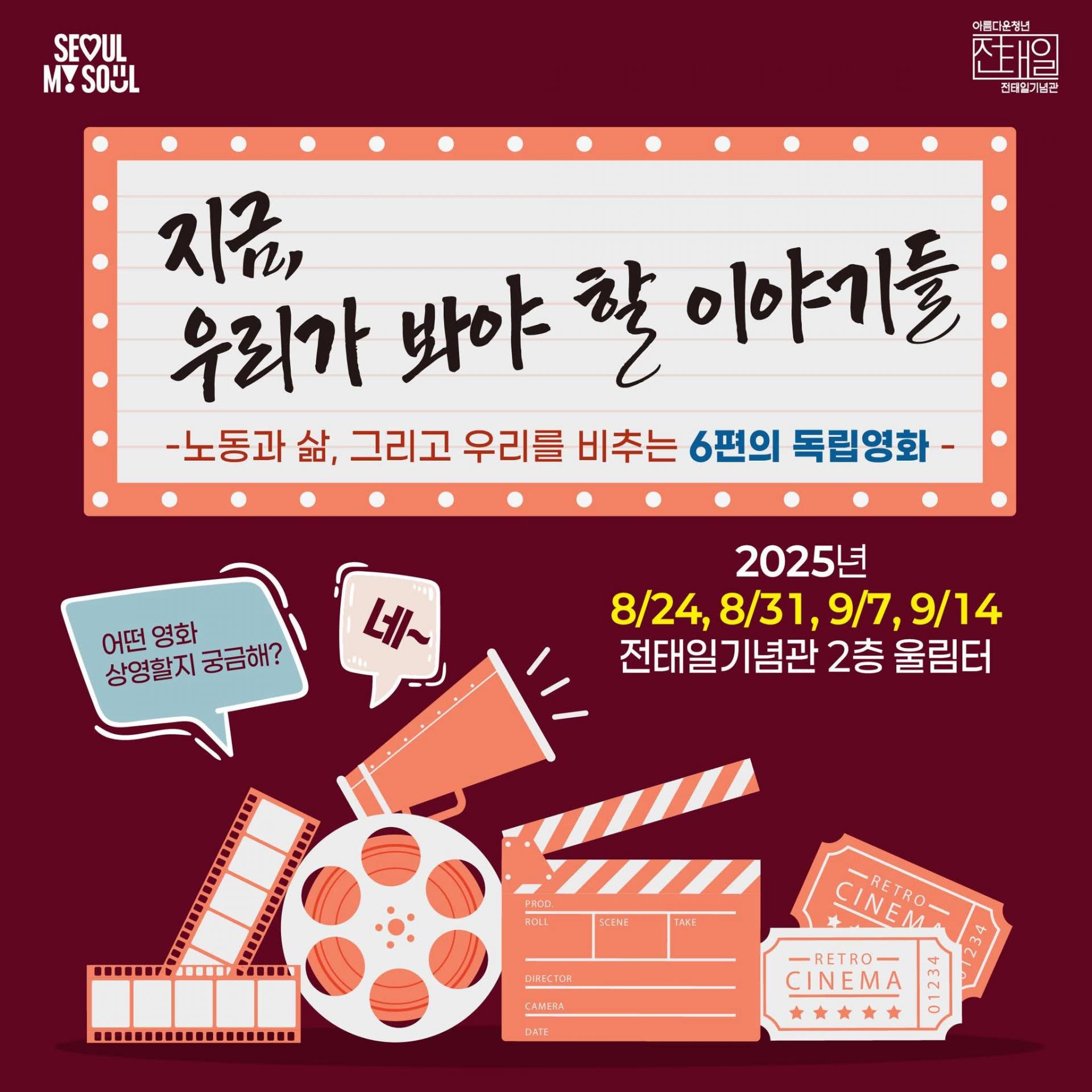 KakaoTalk_20260123_134924450_09.jpg