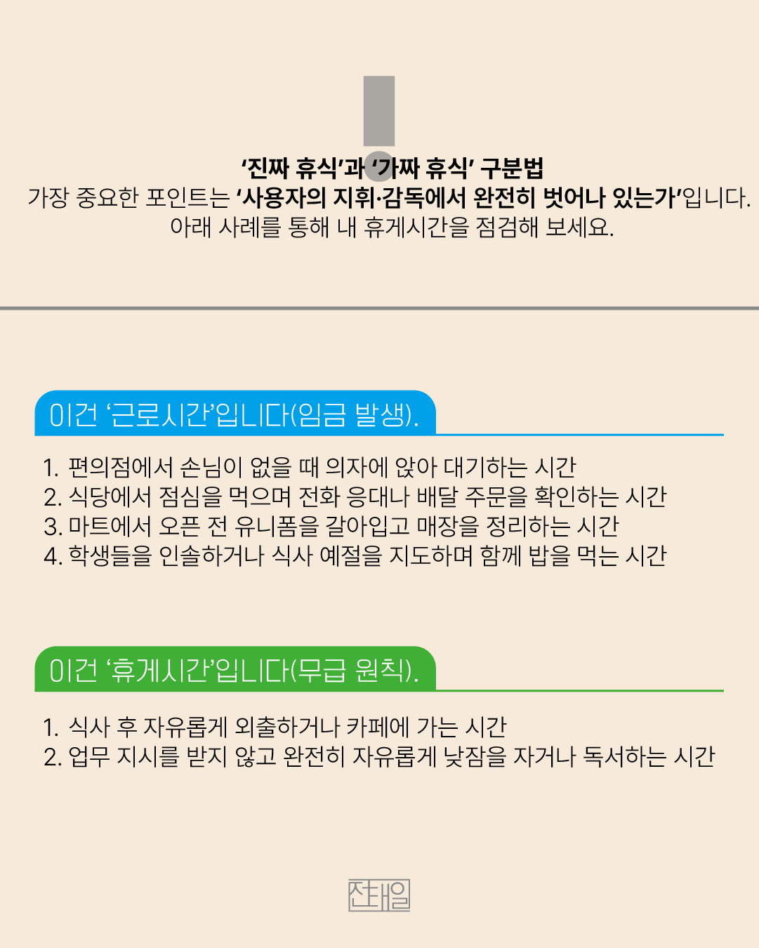 d7b13a21cee37.png