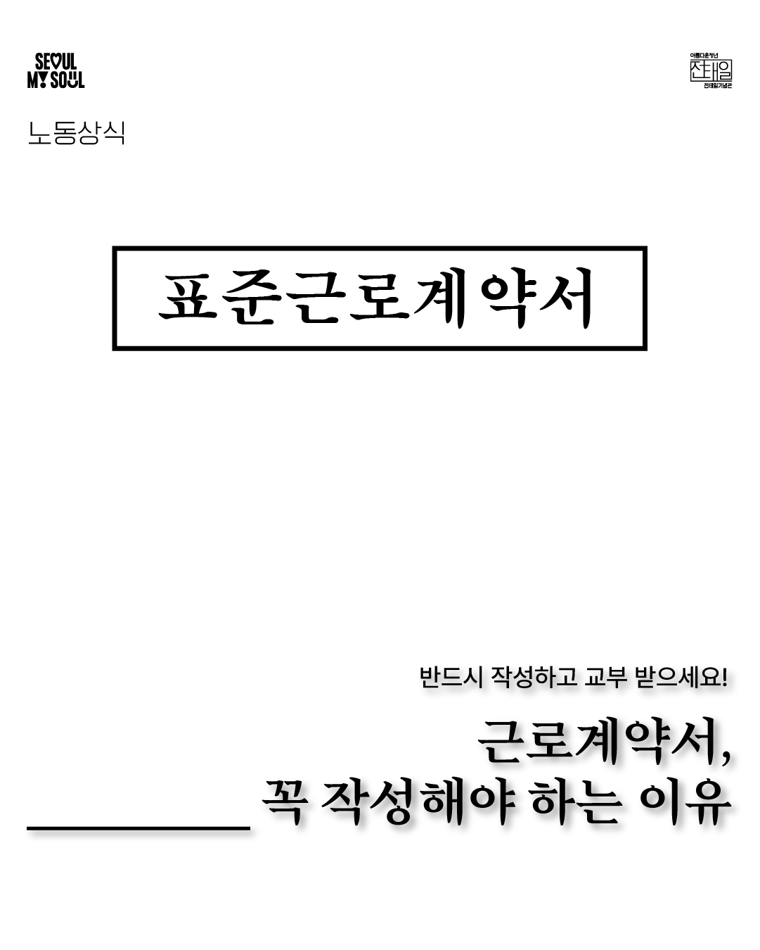 df1e583965bd6.png