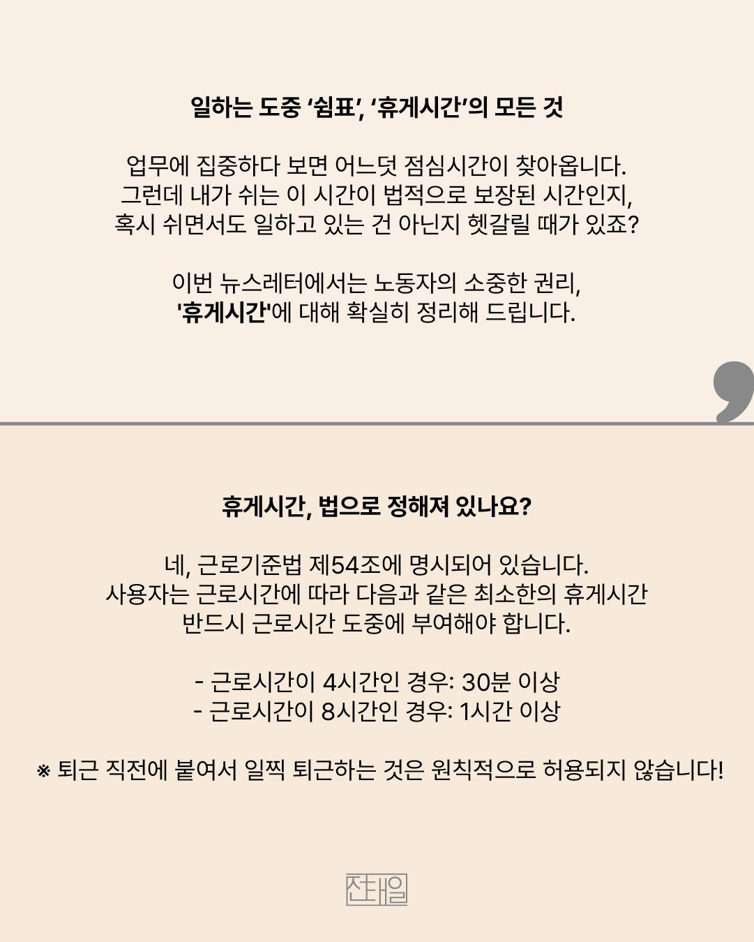 e19bcb6ddbd30.png