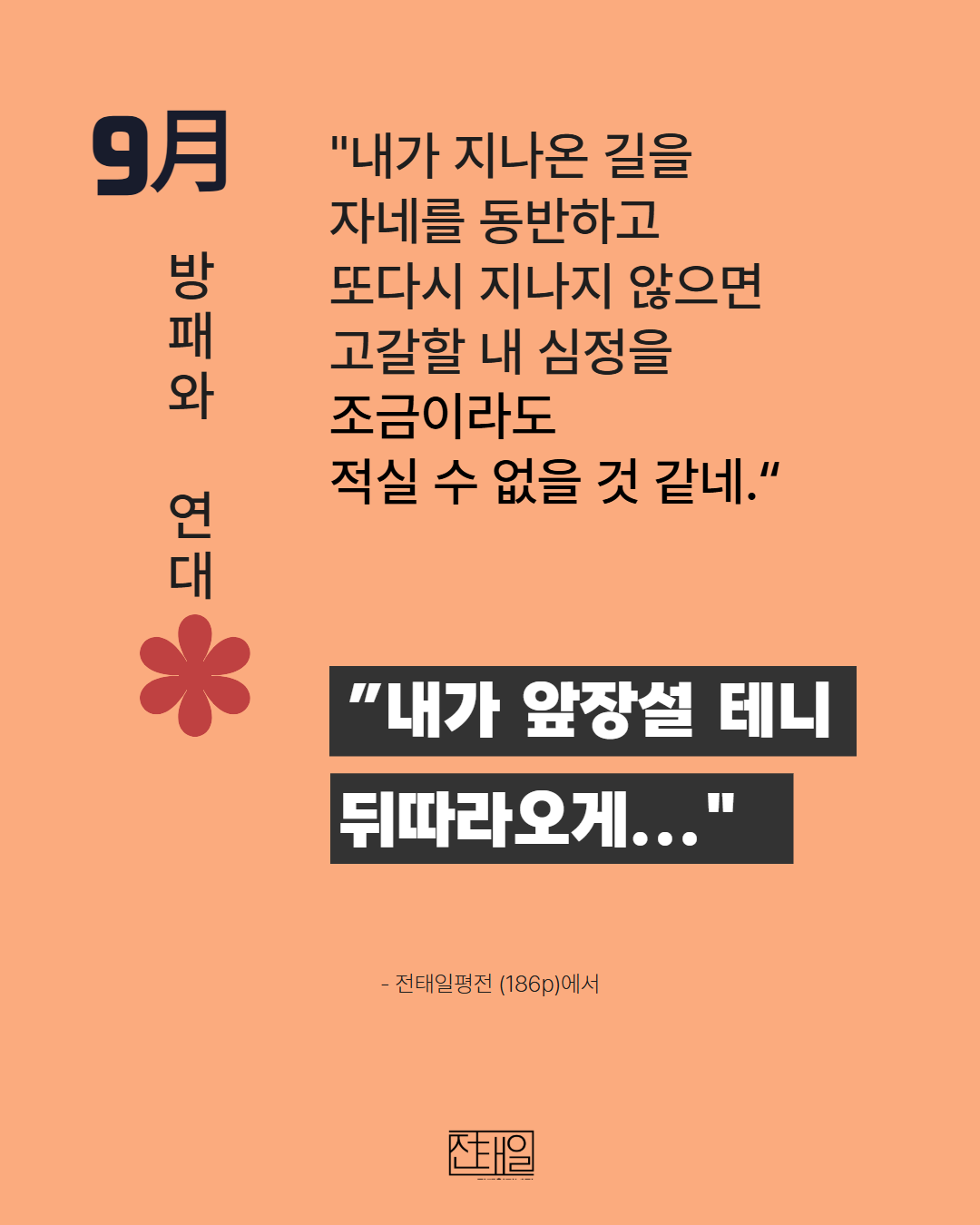 e4f80725d7658.png