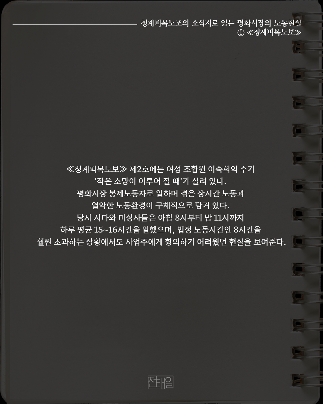 e6ee63c4440f8.png