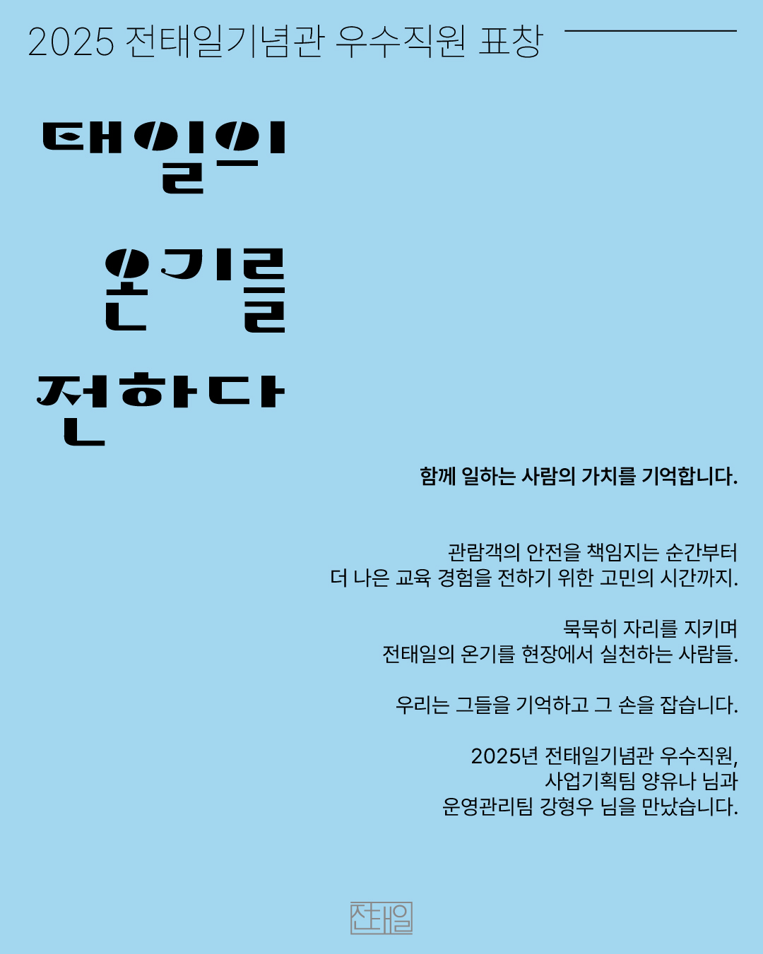 ea56e1415cdce.png