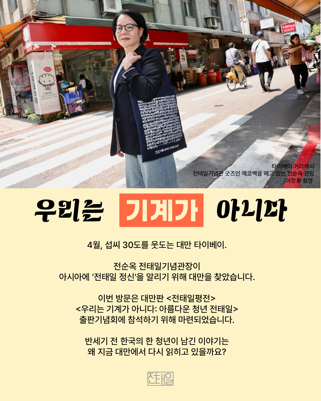 대지 1 사본ㄹ.jpg