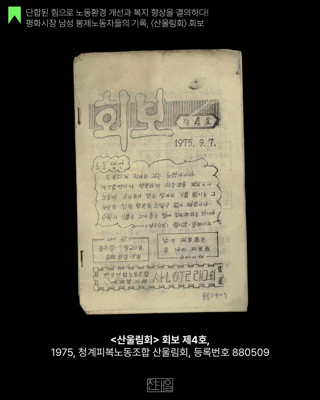 2 사본 5.jpg