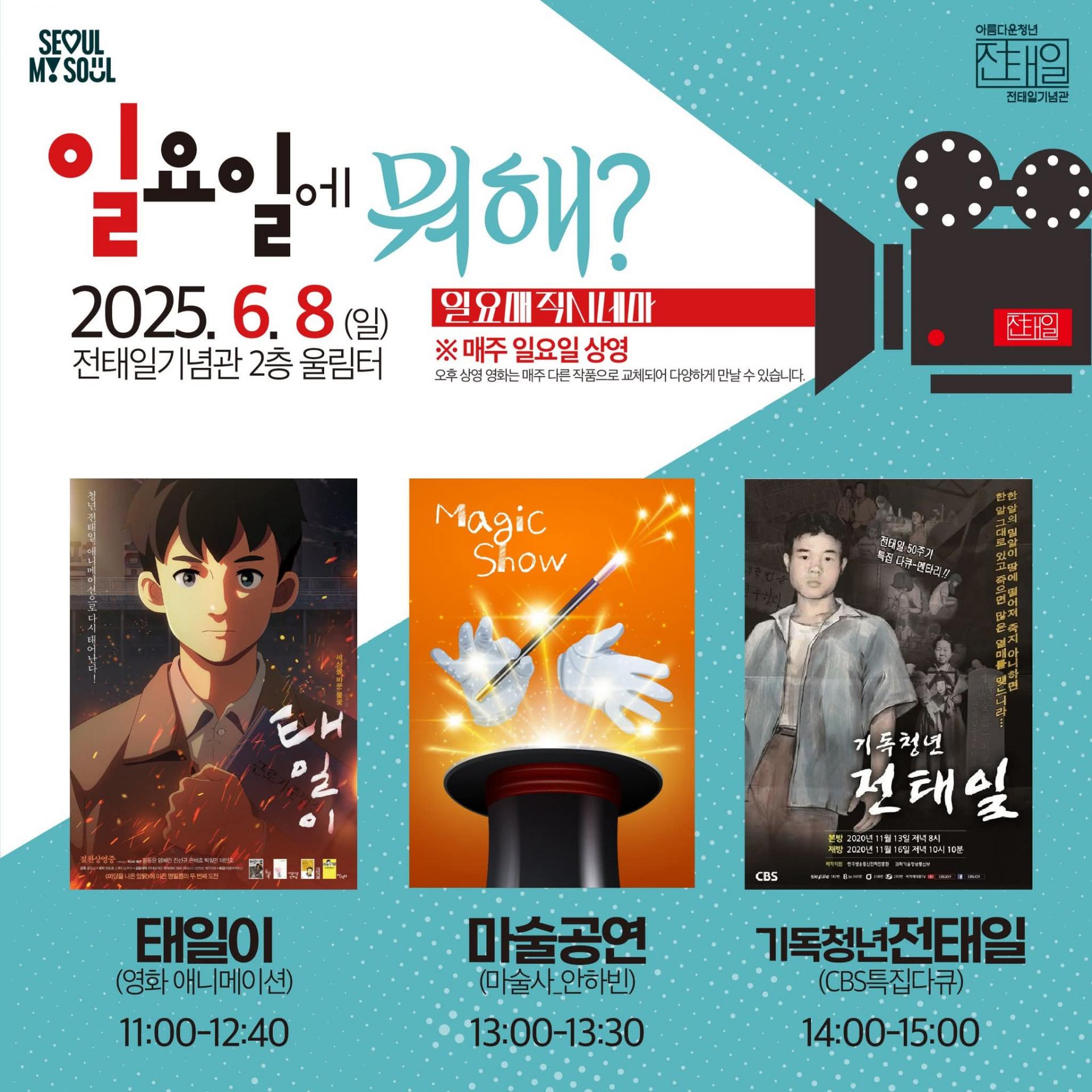 KakaoTalk_20260123_134924450_02.jpg