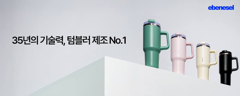 비주얼(3종).jpg