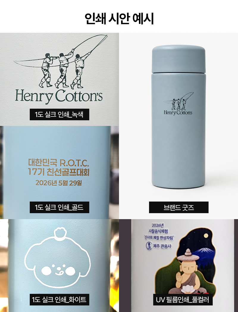 아트보드 2.png