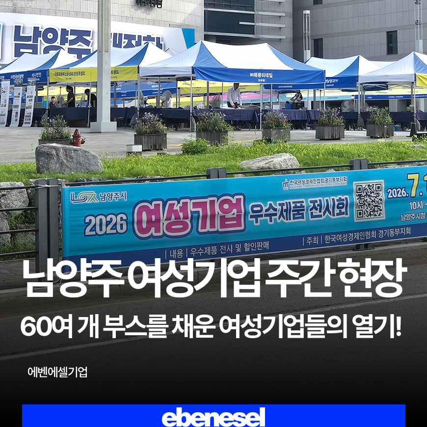 썸네일.jpg