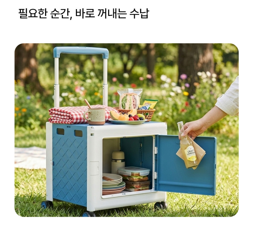 도그독 퍼스트 프리미엄 폴드50 접이식 폴딩카트 캠핑 장바구니 쇼핑 캐리어 4바퀴