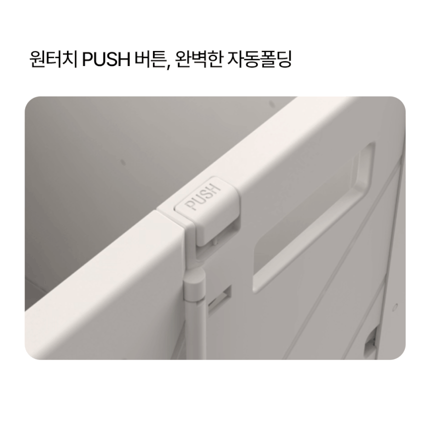 도그독 퍼스트 프리미엄 폴드50 접이식 폴딩카트 캠핑 장바구니 쇼핑 캐리어 4바퀴